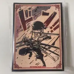 【ゾロ】ドン！！スリーブ 墨絵 赤 緑青 リーパラ リーダー パラレル にも！