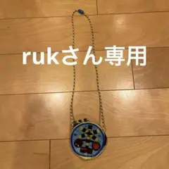 Item thumbnail for item 0ec61c87-6388-45c4-a5cc-f939a4bbfd29