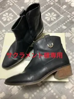 美品！コールハーン　ショートブーツ