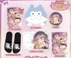 ぶいすぽっ! 小森めと B2タペストリー - メルカリ
