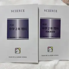 Item thumbnail for item 5a0699ab-0b90-4b9f-9709-41594432f02e