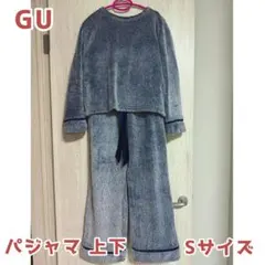 GU 冬物パジャマ 上下セット Sサイズ ネイビーのサムネイル