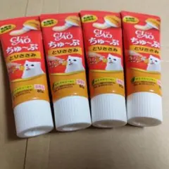いなばペットフード　CIAO　チャオ　ちゅーぶ　とりささみ　猫おやつ　キャットフのサムネイル