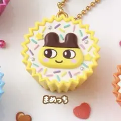 たまごっち 手作りおやつチャーム #平成女児チョコ まめっち