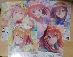 五等分の花嫁　一番くじ　クリアファイル＆ステッカーセット