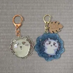 ちいかわ│シーサー│キーホルダーセット