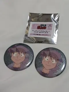 忍たま　プリズムパターン　グリッター缶バッジ　土井半助 土井先生 2個