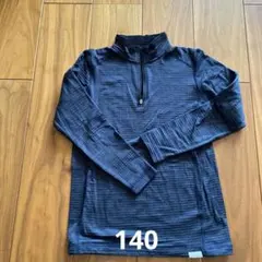 FABLICE スキー　インナーウェア　140