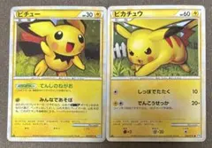 Item thumbnail for item b78cfa7f-d98e-4747-b983-cd476487d632