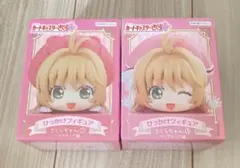 カードキャプターさくら ひっかけフィギュア クロウカード編 3個セット 