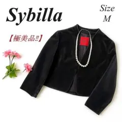 ✨極美品✨ Sybilla ベロアジャケット ベルベット フォーマル 日本製 M