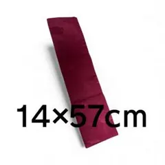 Item thumbnail for item 1359c72c-1393-436c-9f6b-831e5051b279