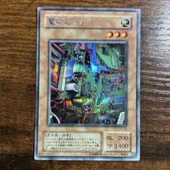 Item thumbnail for item 9e5f8a40-94d4-45a3-9baa-731462d7a7c2