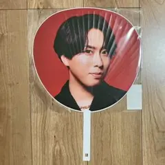 Snow Man Dome Tour ON ジャンボうちわ 宮舘涼太さん