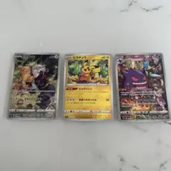 Item thumbnail for item 6e6e60ee-95c9-40e1-8af9-7c62dd3e7b4b