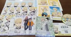 2026年最新】岸堂天真の人気アイテム - メルカリ