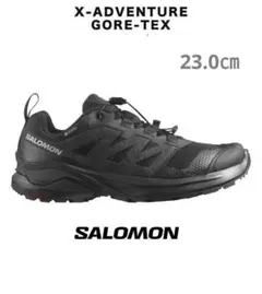 2025年最新】x-adventure gtxの人気アイテム - メルカリ