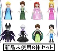 パンダ©︎様 リクエスト 2点 まとめ商品