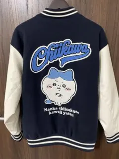 ちいかわ ハチワレ スタジャン Chiikawa Avail サイズL - メルカリ