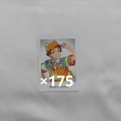 あんさんぶるスターズ あんスタ ぱしゃっつ 天満光 175枚 ハム太郎