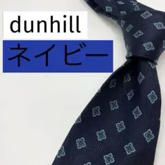 【美品】dunhill　ダンヒル　ロゴ＆ドット柄 ネクタイ メンズ ネイビー 絹