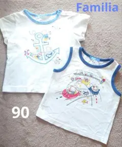 familiar アニマルプリント Tシャツ タンクトップ2枚セット