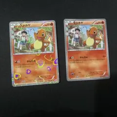 3455 ポケカ 大量セット タケシのスカウト 約100枚 3455 ポケカ 大量セット タケシのスカウト 約100枚 - メルカリ