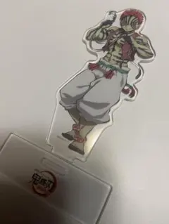 鬼滅の刃 アクリルスタンド 猗窩座 アクスタ