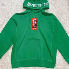 【人気デザイン】 Black Eye Patch パーカー 取扱注意 グリーンのサムネイル