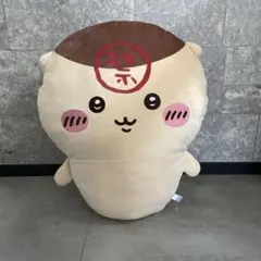 ちいかわ くりまんじゅう超BIGぬいぐるみ