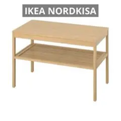 美品】IKEA NACKANÄS ナッカンネース アカシア ラウンドテーブル