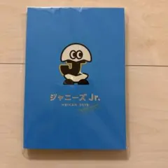 ジャニーズJr. MEIKAN 2019