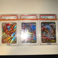 高騰中】PSA10 セレビィ こみやトモカズ 伝説キラコレクション CP5