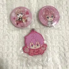 すとぷり　さとみくん バッジキーホルダー 3点セット