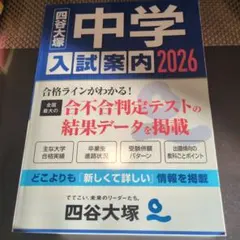 Item thumbnail for item 5ca53d7e-66c9-49db-82b8-842656e8bdaf