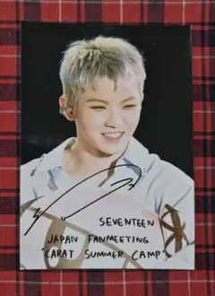 2026年最新】seventeen ローソンプリントの人気アイテム - メルカリ