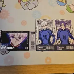 ブルーロック チケコレ 凪誠士郎 御影玲王 3枚セット