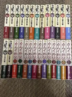 2026年最新】カムイ外伝 全巻の人気アイテム - メルカリ