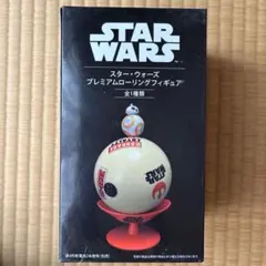 スター・ウォーズハロウィン一番くじ ラストワン賞 - メルカリ