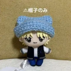 koyane様 リクエスト 8点 まとめ商品