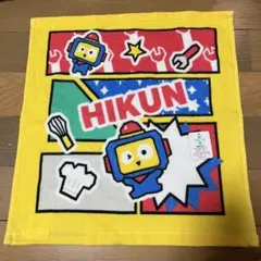 ハンドタオル TRUZ HIKUN ハンカチ キャラクター treasure