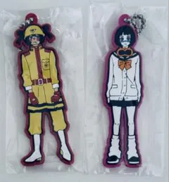 2025年最新】people1 キーホルダーの人気アイテム - メルカリ
