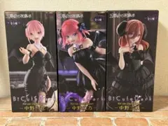 五等分の花嫁 中野一花・二乃・三玖フィギュア 3点セット