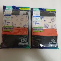 ボクサーブリーフ 120サイズ 2枚組◇未使用