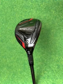 2026年最新】ステルスレスキュー3uの人気アイテム - メルカリ