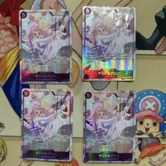 ワンピースカード　サンジ＆プリン　パラレル　EB02-035 4枚セット
