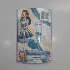 アイカツカード　キャラ違い　藤原みやび　ライトブルーパレード