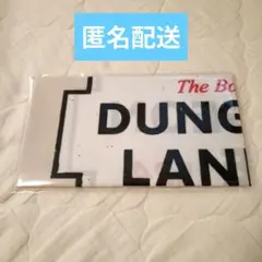 ポールマッカートニー The Boys of DUNGEON LANE 手ぬぐい - メルカリ