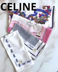 未使用 CELINE セリーヌ 大判 ハンカチ 4枚セット