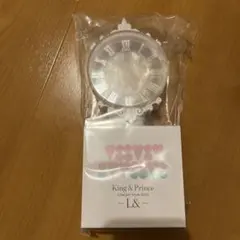 King & Prince コンサートツアー 2020 ペンライト